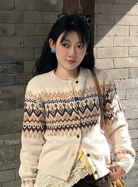 OWN IT/现货秦岚同款费尔岛圆领开衫25215#