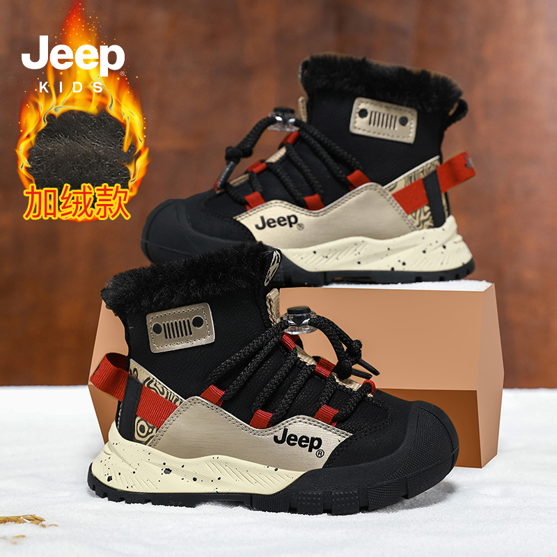 假一罚十jeep冬季加绒保暖雪地靴