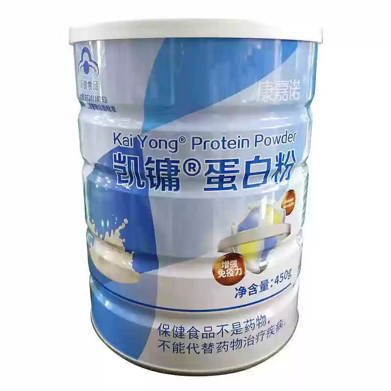 康嘉諾 凱鏞蛋白粉 450g/罐(附10g小勺)中老年人送禮增強體質(zhì)