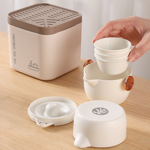 时尚车载旅行迷你户外便携式塑料茶具潮汕功夫旅游装一壶三杯茶盘