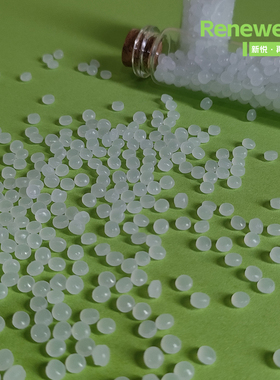 生物基塑料粒 Bio-based LLDPE 来源地沟油废棕榈油 日本包装原料