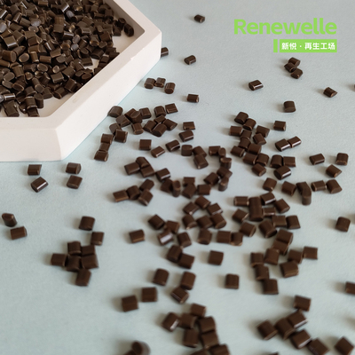 OBP海洋回收塑料趋海ABS再生颗粒