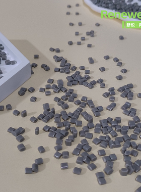 FR PC/ABS再生料 不防火 注塑级 回料抽粒 灰色 PCABS合金料 塑料