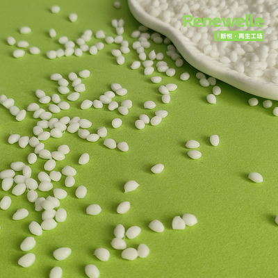 TPE再生粒子回料白色软胶弹性体