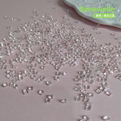 再生改性PMMA塑料粒子亚克力原料