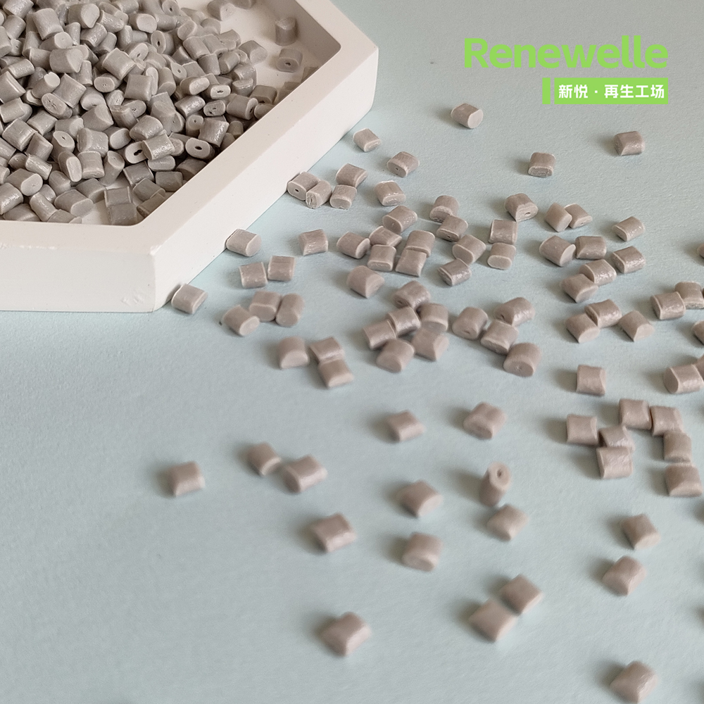 再生PC加玻璃纤维10%不防火塑料