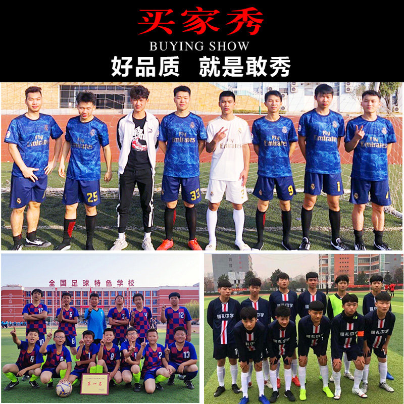 축구 유니폼 축구 유니폼 정장 남자 맞춤형 별이 빛나는 하늘 기념 스포츠 팀 유니폼 인쇄 어린이 저지 레알 마드리드 C 호나우두