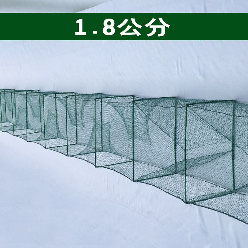 24米1.8公分养殖渔网鱼网鱼笼河虾笼龙虾笼绿色聚乙希有结网鱼网