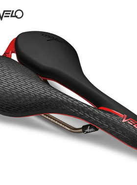 台湾velo维乐公路车坐垫舒适鞍座山地车座垫自行车车座坐配件4393