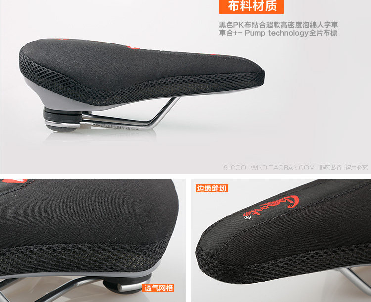 Selle de vélo Mountain Bike CHAUNTS - Ref 2359647 Image 5