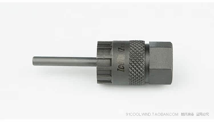 Outils pour vélo ICETOOLZ - Ref 2280683 Image 3