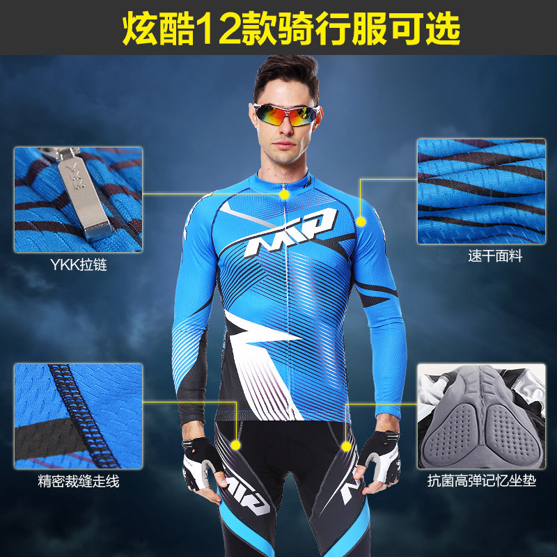 Vêtement cyclisme homme MOUNTAINPEAK - Ref 2216647 Image 5
