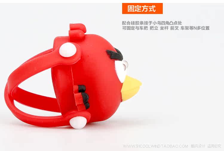 Lumière vélo KF COOLWINO - Frog Lumières - Ref 2400755 Image 4