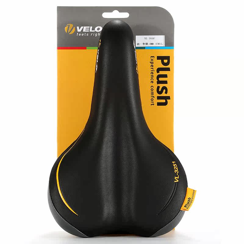 Selle de vélo Mountain Bike VELO - Ref 2359656 Image 5