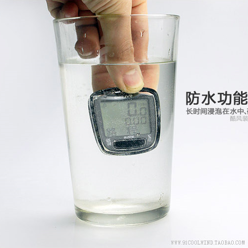 Tableau de bord vélo SHIRLEY - Ref 2423705 Image 3