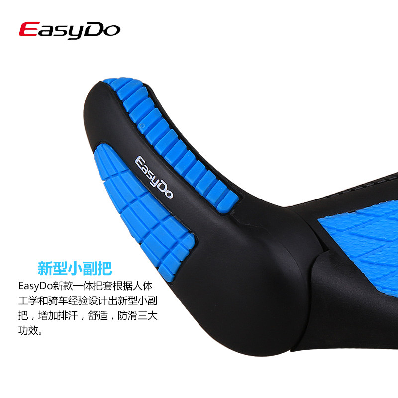 Poignées de vélo EASYDO - Ref 2333877 Image 4
