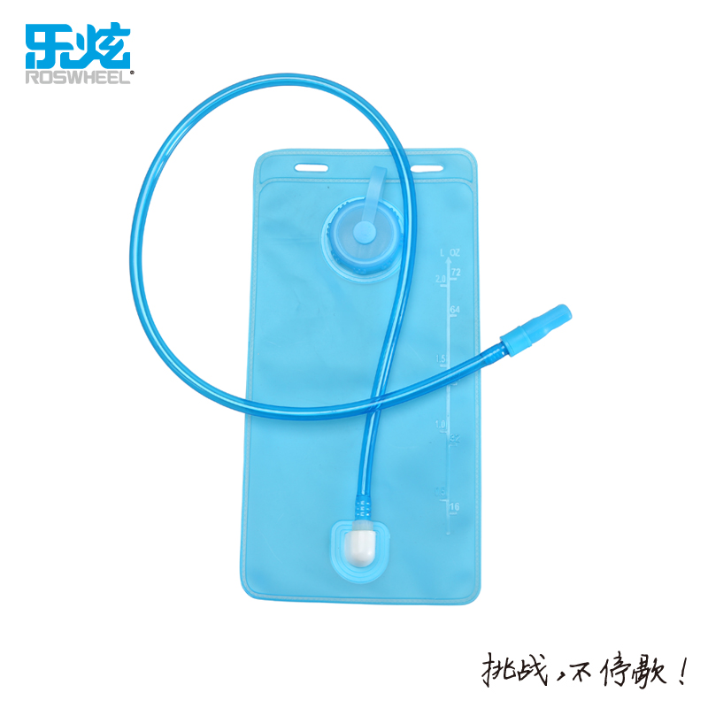 Sacoche pour vélo mixte ROSWHEEL - Ref 2231672 Image 5