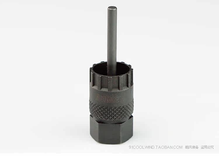 Outils pour vélo ICETOOLZ - Ref 2280683 Image 4