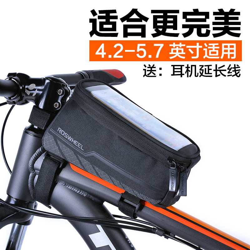 Sacoche pour vélo mixte ROSWHEEL - Ref 2219268 Image 4