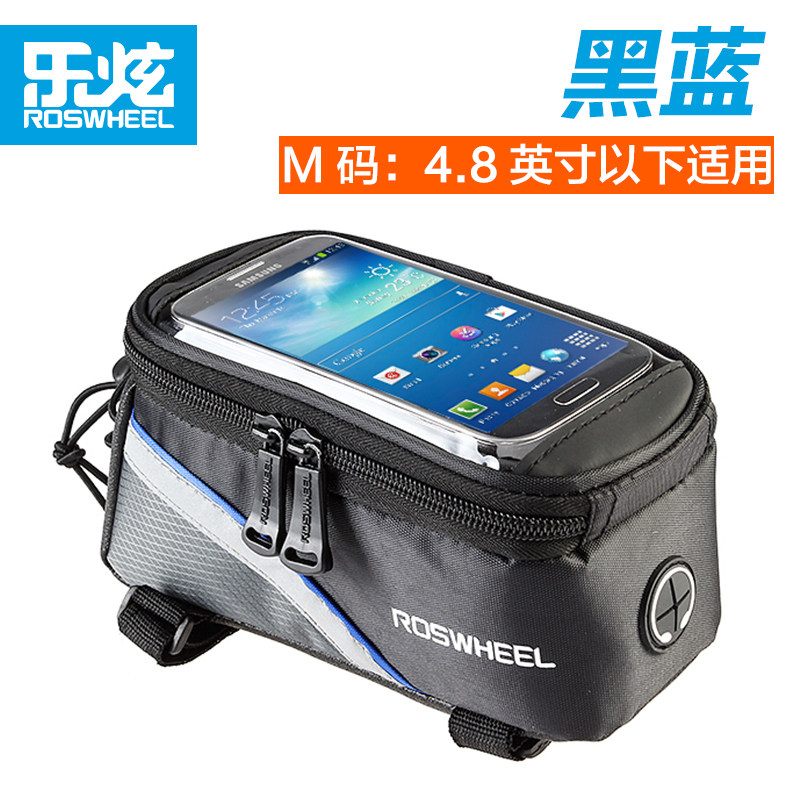 Sacoche pour vélo mixte ROSWHEEL - Ref 2219268 Image 3