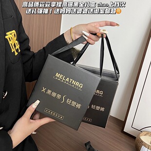 黑绷带X轻塑裤高腰收腹提臀塑身收小肚子无缝女士内裤三角裤盒装