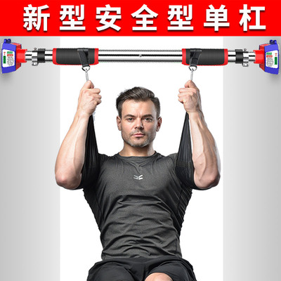 单杠家用室内引体向上器材墙体门框免打孔伸缩杆家庭双扛健身运动