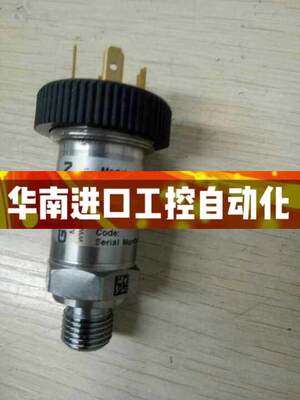 全新杰佛伦GEFRAN压力传感器KS-N-E-E-B06C-M-V-53 0-250BAR 0-10