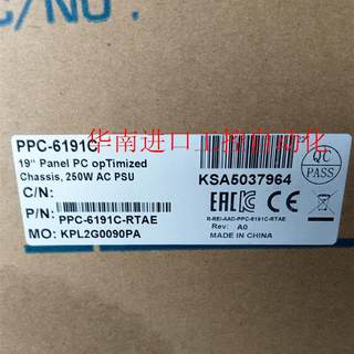 PPC6191CRTAE 研华工控体机19寸屏,全新未