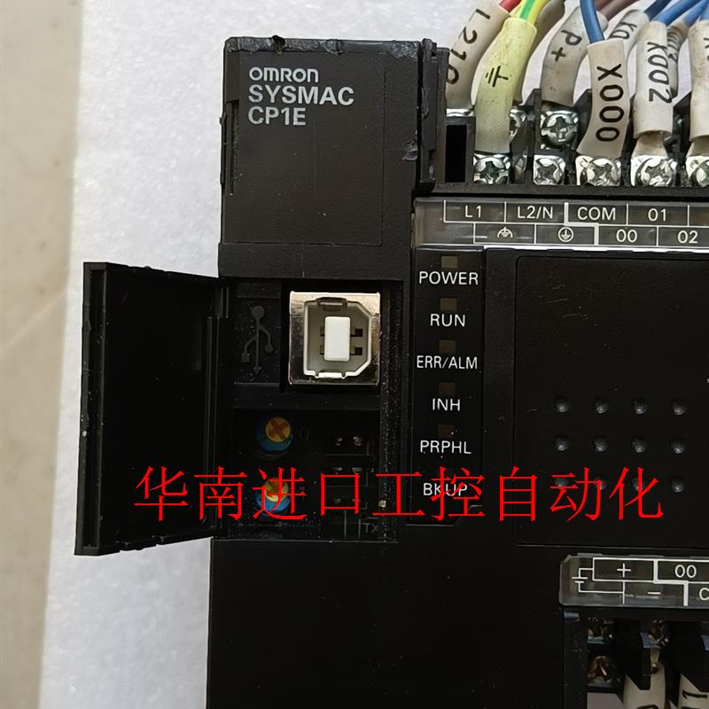 OMRONPLC CP1EE40DRA二手拆-封面