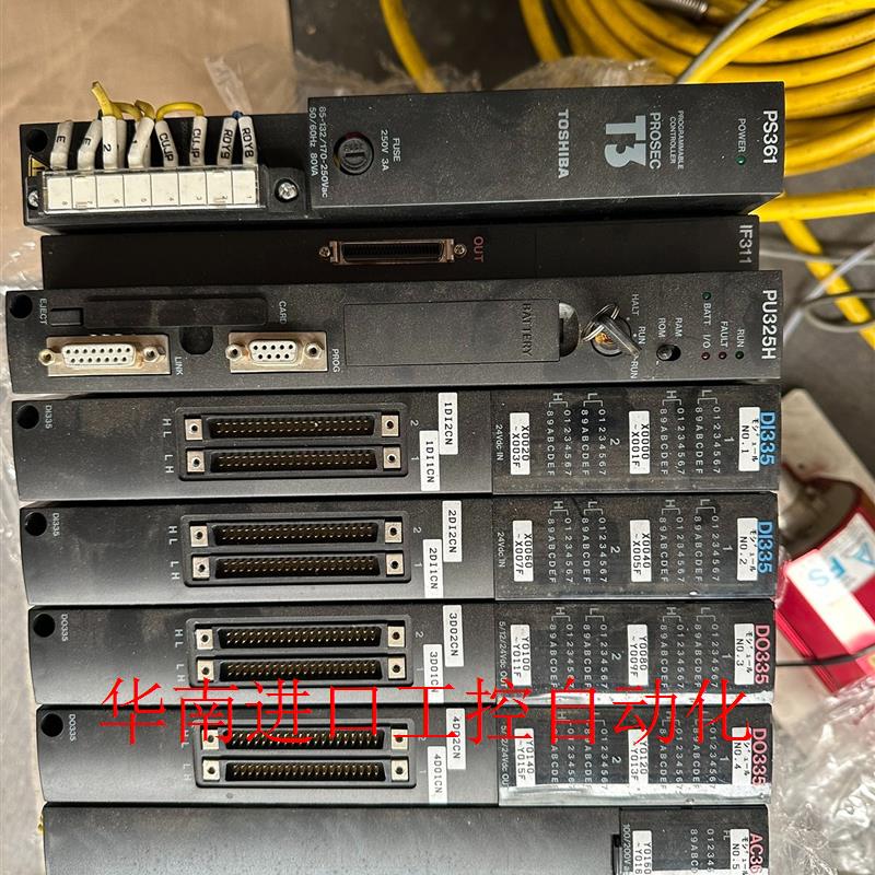 东芝PLC,PS361 五金/工具 PLC 原图主图