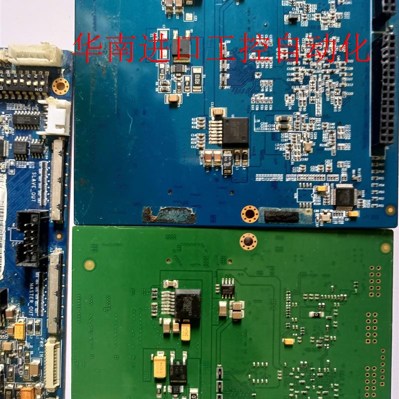 阿特拉芯片EP3C16F484C8N,芯片带板三张,上面有