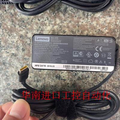 原装正品联想Typec45W电源适配器20V2.25A 充