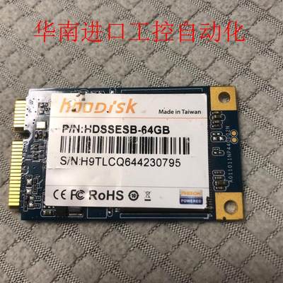 金泰克 Tigo 磐虎 DDR3L 1600 4G PC3L