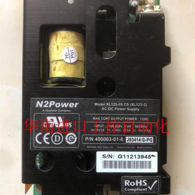 N2POWER Xl12505 cs 工业电源