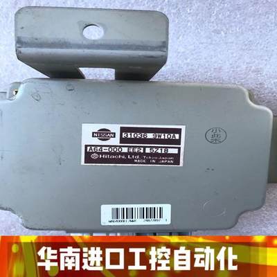 适用于日产尼桑天籁变速箱 波箱电脑板31036 9W10A/31036 9Y115原