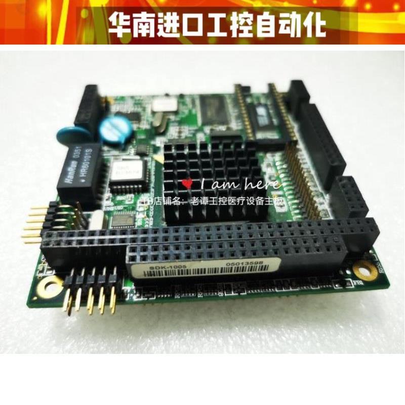 SBS盛博 SDK-1005原装拆机PC104主板工控医疗设备主板询价咨