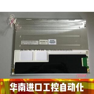 12.1寸 适用于夏普 工控液晶屏LQ121S1LG45 LQ121S1LG55 咨询后