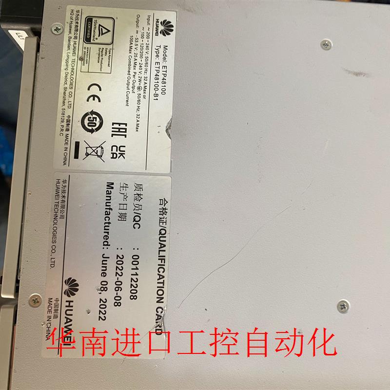 ETP48100ETP48100B1 交流转直流4 电子元器件市场 电源 原图主图