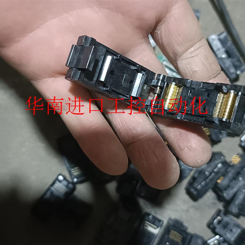 老化测试座TO2523L镀金 翻盖老化座间距2.3MM 电子元器件市场 连接器 原图主图