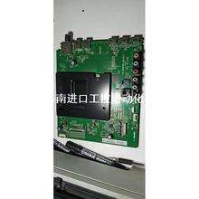 原装东芝型号55U67EBC主板40-MS828A1-MAC2LG配屏LVU550ND1咨询客