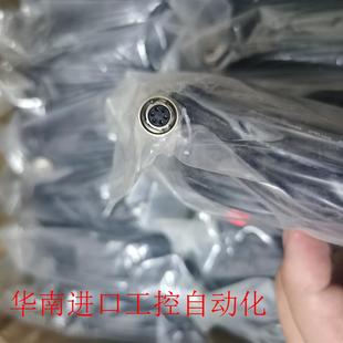 工业相 工业相机触发线 工业相机6pin线 全新工业高柔线