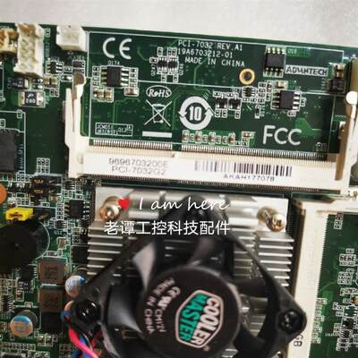 研华 PCI7032 REV.A1 PCI7032G2 双网口工控主板设备广东发