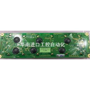 NHD 0440WH ATMI LCD显示屏咨询客 全新原装 C6A