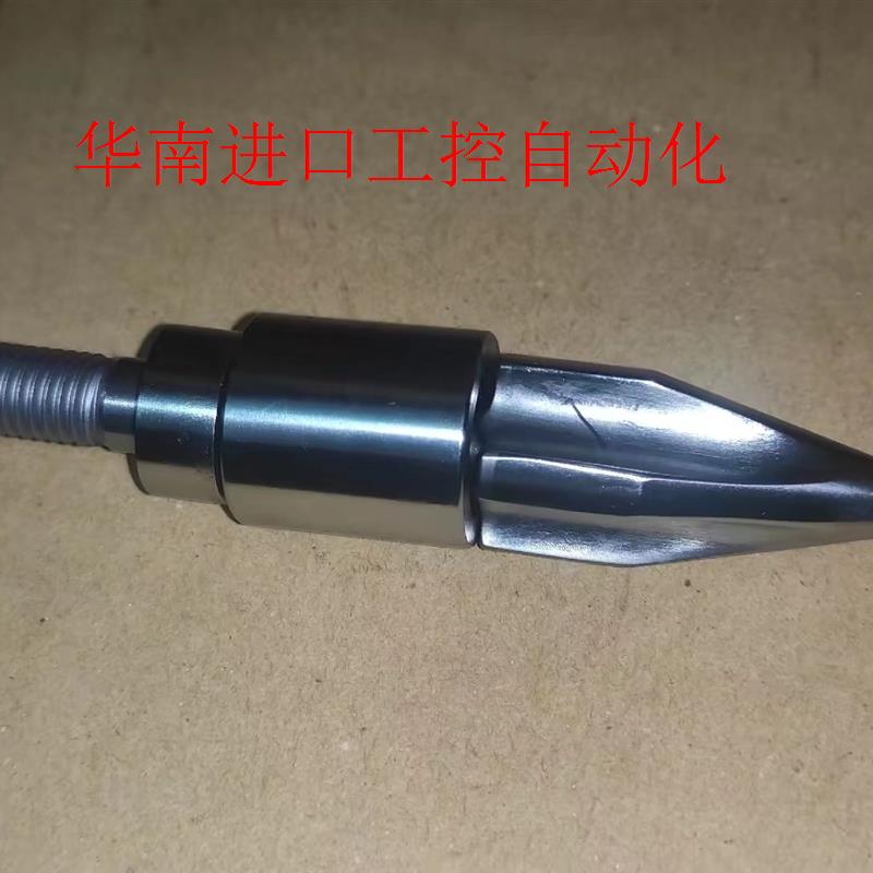 注塑机螺杆火箭头三件套Φ22