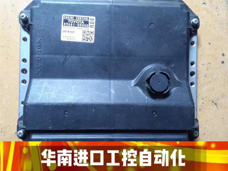 适用于RAV4款89661-0R010/0R020/0R030/0R040发动机电脑板ECU控制