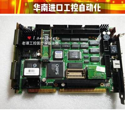 486LCD/S STD 原装拆机工控医疗设备主板 带内存成色新 询价