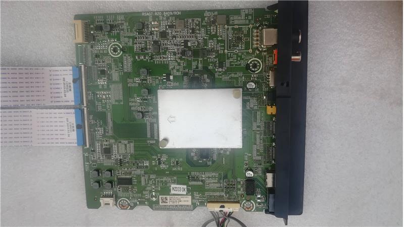 原装海信HZ50E5A(BOM1)主板RSAG7.820.8409屏HE500S6U51-T0/S0/FJ