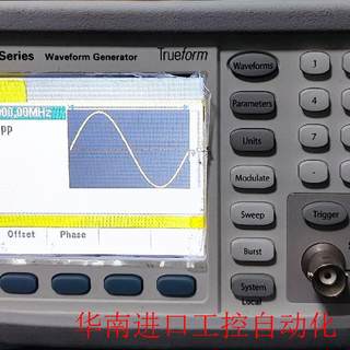 是德keysight 函数发生器33509B 33622