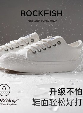 Rockfish防泼水懒人一脚蹬帆布鞋女款2025秋季百搭板鞋运动休闲鞋