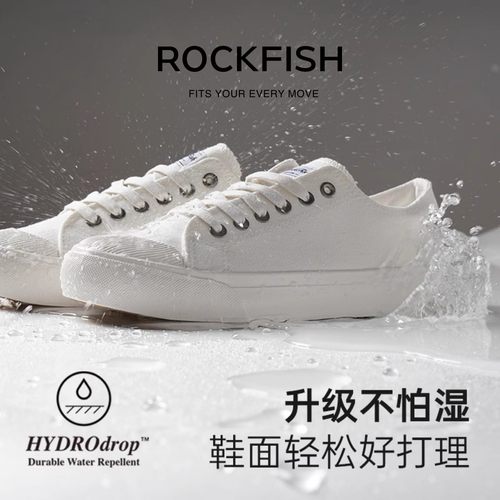 Rockfish防泼水懒人一脚蹬小白鞋